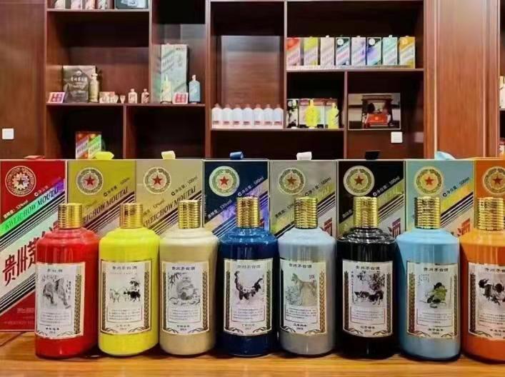 涞源名酒鉴定部分方法